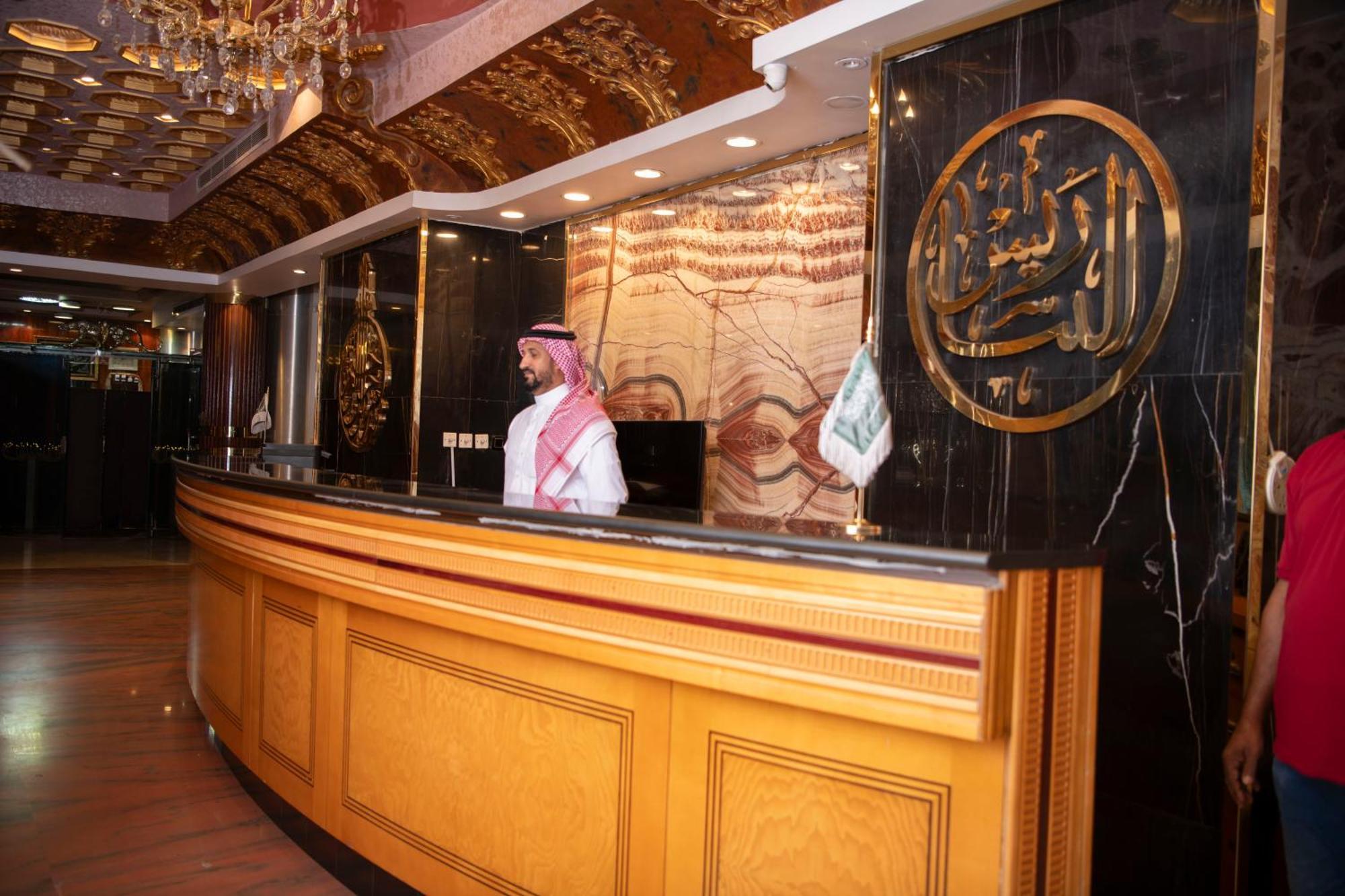 Hotel Al Nabarees Al Masi