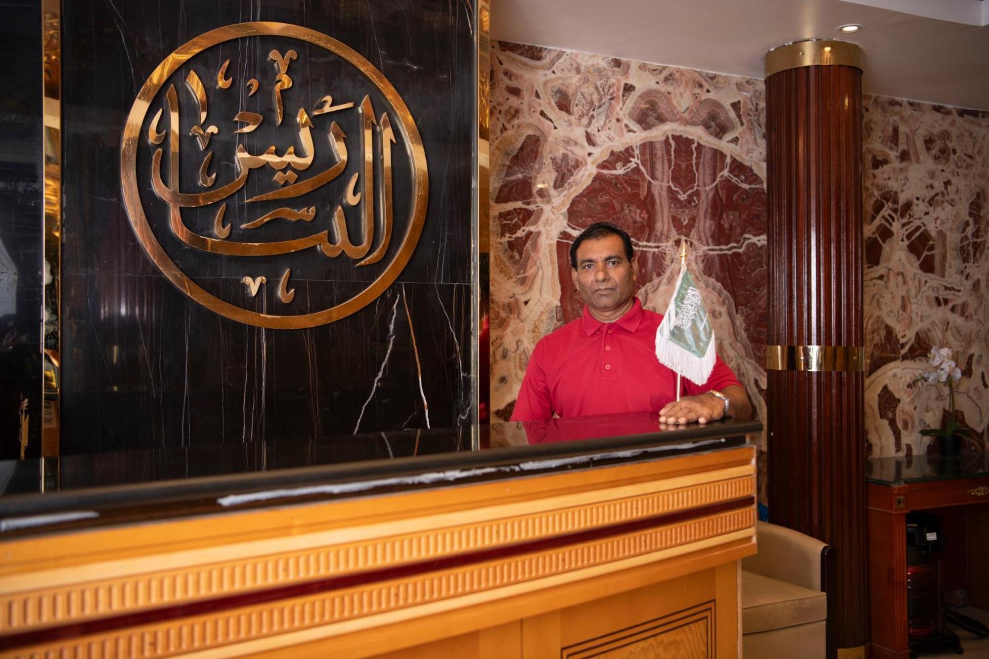 Hotel Al Nabarees Al Masi Jeddah